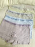 貓人青少年內褲男生發(fā)育期初高中生純棉抑菌平角褲男孩中大童四角短褲 淺灰+淺藍+淺綠+淺紫 4條 【10A抑菌 舒適透氣】 175 (XL) （建議身高165-170，體重110-130斤） 曬單實(shí)拍圖