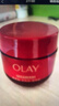 玉蘭油（OLAY）全新超紅瓶面霜滋潤50抗皺緊致保濕大紅瓶護膚品生日禮物送女生 曬單實(shí)拍圖
