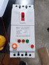 上海 DZ15LE-100/3901三相三線(xiàn)380V漏電保護器空開(kāi)斷路器空氣開(kāi)關(guān) 100A 3P 曬單實(shí)拍圖