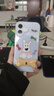 Tagi.《哈哈》開(kāi)心餐桌撞色手機殼小骨頭隱藏小尾巴折疊金屬支架適用iPhone17節日禮物-海鹽小骨頭 曬單實(shí)拍圖