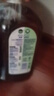 滴露消毒液消毒水衣物除菌液洗衣服地板殺菌除螨消毒噴霧片非84次氯酸 【專(zhuān)業(yè)消毒】松木1.8L*2瓶 曬單實(shí)拍圖