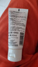 歐萊雅洗面奶復顏專(zhuān)研滋潤氨基潔面乳女溫和清潔保濕潔面膏敏感肌適用 氨基酸專(zhuān)研潔面乳30ml*1 曬單實(shí)拍圖