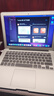 Apple蘋(píng)果MacBook Air超薄Pro獨顯二手筆記本電腦游戲辦公學(xué)習便攜剪輯學(xué)生M1超薄i7 M2獨顯 95新【店長(cháng)力薦】17款D42-8G/256 95成新 曬單實(shí)拍圖
