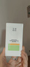 玉澤（Dr.Yu）清爽特護防曬乳SPF42 PA+++大分子防曬 敏感肌溫和免卸50ml 曬單實(shí)拍圖