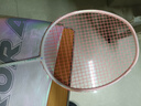 川崎極光7羽毛球拍5U超輕全碳素纖維進(jìn)攻型抗扭初級進(jìn)階訓練比賽單拍 極光7 極光粉5U【櫻花粉線(xiàn)】單拍 24磅(標準磅數)1筒球1手膠 曬單實(shí)拍圖