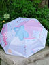 貝樂(lè )舒兒童雨傘7-12歲小學(xué)生上學(xué)專(zhuān)用折疊傘高顏值晴雨兩用防回彈自動(dòng)傘 草莓兔-手開(kāi)易開(kāi)收【反光條】 曬單實(shí)拍圖