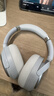 弱水時(shí)砂【2025新款】寒武紀頭戴式耳機藍牙無(wú)線(xiàn)降噪耳機手機電腦游戲低延遲超長(cháng)續航送男女友學(xué)生 【標準版】輕紗灰|-48dB王牌降噪 曬單實(shí)拍圖