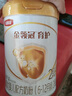 伊利奶粉金領(lǐng)冠2段育護系列基礎新升級較大嬰兒配方960g克900g加量 【新客咨詢(xún)送2小罐】2段960克 曬單實(shí)拍圖