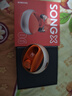 SONGX 藍牙耳機真無(wú)線(xiàn)運動(dòng)音樂(lè )耳機藍牙5.3入耳式通話(huà)降噪七夕禮物送女友適用蘋(píng)果華為小米vivo SX06 曬單實(shí)拍圖