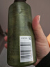 髮の食譜發(fā)之食譜冷萃茶柚控油洗發(fā)水280g水潤蓬松去屑洗發(fā)露 曬單實(shí)拍圖