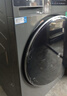 海爾（Haier）【26年新款】10/11/12公斤大容量全自動(dòng)洗衣機滾筒洗烘一體507/27E/58E家用洗衣機統帥一級補貼15% 【12公斤新品】1.28洗凈比+大筒徑 洗烘一體 統帥 曬單實(shí)拍圖