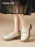意爾康英倫風(fēng)厚底增高舒適樂(lè )福鞋簡(jiǎn)約百搭小皮鞋女 49861W 米白3 37 曬單實(shí)拍圖