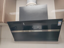 老板（Robam）抽吸油煙機29A6KS煙灶套裝側吸式三面攏煙變頻24風(fēng)量揮手智控28X6S/28D3S/28X5S同款家用大吸力 24大吸力單煙機 天然氣 曬單實(shí)拍圖