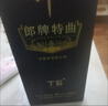 郎酒 郎牌特曲T6 兼香型白酒 42度 500mL*6瓶 整箱裝 曬單實(shí)拍圖