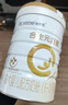 合生元（BIOSTIME）派星 幼兒配方奶粉 3段(12-36個(gè)月) 法國進(jìn)口 800g*6 新國標 曬單實(shí)拍圖
