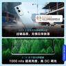 vivo Y37t 8GB+256GB 琉璃青 6000mAh五年長(cháng)壽大電池 SGS五星抗摔認證 長(cháng)輩功能 5G手機 曬單實(shí)拍圖