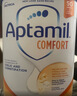 愛(ài)他美（Aptamil）英版pepti深度水解牛奶蛋白過(guò)敏嬰幼兒特殊配方防腹瀉適度奶粉 英國版適度半水解1段800g 3罐裝 曬單實(shí)拍圖
