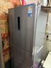 美的（Midea）238升三門(mén)冰箱灰色小型風(fēng)冷家用變頻一級能效宿舍租房以舊換新小冰箱MR-249WTPE【國家補貼】 曬單實(shí)拍圖