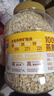 西麥100%澳洲全粒燕麥片1.8kg即食谷物營(yíng)養早餐代餐 曬單實(shí)拍圖