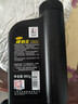 長(cháng)城【捷豹王】全合成摩托車(chē)機油 SM 5W-40 四沖程發(fā)動(dòng)機油 860g/1L 曬單實(shí)拍圖