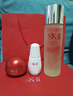 SK2神仙水230ml水乳精華液抗皺緊致三件套禮盒情人節送女友禮物 sk緊致抗老三件套18個(gè)月免費禮袋 曬單實(shí)拍圖