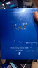RAY補水面膜 藍色10片/盒  補水保濕 清瑩柔潤  日期新鮮 藍色4盒 曬單實(shí)拍圖