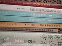 經方臨證指南（第2版） 2024年4月參考書 曬單實拍圖