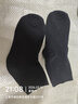 宜而爽【10A抑菌防臭】 男士襪子男春季夏天中筒襪春夏休閑棉襪黑色10雙 曬單實(shí)拍圖