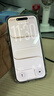 Apple/蘋(píng)果 iPhone Air 256GB 淺金色 【僅支持eSIM】 曬單實(shí)拍圖
