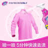 漬無(wú)蹤（Vanish）衣領(lǐng)凈噴霧500ml  漂白劑去污漬衣領(lǐng)袖口深層去漬噴霧 原裝進(jìn)口 衣領(lǐng)凈噴霧500ml*2 曬單實(shí)拍圖