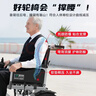 迪護電動(dòng)輪椅車(chē)老人全自動(dòng)輕便可折疊旅行專(zhuān)用智能超輕便攜式家用代步 曬單實(shí)拍圖