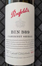 奔富（Penfolds）BIN389赤霞珠設拉子干紅葡萄酒 750ml*1支 原瓶木塞進(jìn)口【澳版】 曬單實(shí)拍圖