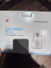 摩飛電器（Morphyrichards）全玻璃養生壺恒溫水壺家用燒水壺多段控溫電熱水壺極速風(fēng)冷沖奶泡奶機MR5602 1.2L 椰奶白 曬單實(shí)拍圖