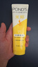 旁氏（POND'S）潔面乳120gx2米粹水潤 曬單實(shí)拍圖