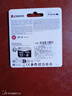 金士頓（Kingston）64GB TF（MicroSD） 存儲卡 U1 A1 V10 內存卡 讀速100MB/s 適配無(wú)人機/運動(dòng)相機/switch/監控 曬單實(shí)拍圖
