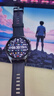 華為（HUAWEI）手表WATCH GT 6【國補15%】運動(dòng)智能兩周續航藍牙通話(huà)體溫心率血氧健康監測送男女士朋友禮物5pro 46mm雅丹黑【皮表帶+貼膜】 曬單實(shí)拍圖