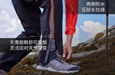 迪卡儂沖鋒褲男女戶(hù)外防風(fēng)防水長(cháng)褲雨褲寬松男褲褲子登山褲徒步褲 MH500 女款-黑色 36 /L28 曬單實(shí)拍圖