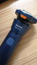 飛利浦（PHILIPS）剃須刀電動(dòng)刮胡刀新凈剃全身水洗干濕兩用剃須刀便攜生日禮物實(shí)用國家補貼情人節禮物 新一代旋風(fēng)1系 深藍色 曬單實(shí)拍圖