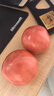 京喜加正宗普羅旺斯西紅柿沙瓤水果番茄蔬菜現摘新鮮自然熟生吃粉果超甜 正宗普羅旺斯 1斤 凈重 曬單實(shí)拍圖