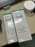 珂潤（Curel）保濕補水面霜潔面水乳套裝干性敏感肌適用護膚品日本進(jìn)口 保濕型2號爽膚水150ml 曬單實(shí)拍圖
