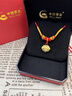 中國黃金（CHINA GOLD）黃金項鏈男女款足金平安鎖系列吊墜寶寶嬰兒滿(mǎn)月周歲生日禮物 【賀卡定制/聯(lián)系客服】 曬單實(shí)拍圖