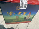 瀘州老窖六年窖頭曲 52度濃香型白酒125mL*6瓶整箱裝 年份隨機 曬單實(shí)拍圖