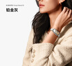 小米（MI）手環(huán)10 NFC版 粉金 國家補貼 智能手環(huán) 專(zhuān)業(yè)運動(dòng)健康 監測睡眠管理 送女友 曬單實(shí)拍圖