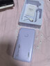 品勝【3C認證可上飛機】充電寶自帶線(xiàn)插頭充電器三合一20000毫安22.5W快充移動(dòng)電源適用蘋(píng)果17promax紫 曬單實(shí)拍圖