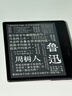 掌閱（iReader）【新品上市】Ocean5 7英寸智能閱讀本 電子書(shū)閱讀器 AI墨水屏電紙書(shū) 平板電腦學(xué)習便攜 星際黑 曬單實(shí)拍圖