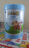 君樂(lè )寶（JUNLEBAO）小小魯班兒童配方奶粉4段關(guān)注腦動(dòng)力800g 添加PS+DHA 曬單實(shí)拍圖