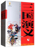 四大名著(zhù)·上下卷：三國演義 美繪版 學(xué)生基礎閱讀書(shū)目·中國古典文學(xué)經(jīng)典·適合青少年閱讀白話(huà) 課外閱讀  曬單實(shí)拍圖