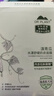 DR.CFUN377美白面膜補水保濕男女士保濕美白淡斑提亮膚色抗皺緊致抗衰老 曬單實(shí)拍圖