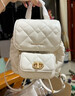 CHARLES&KEITH菱格大容量柔軟多用背包書(shū)包雙肩包包女包生日禮物CK2-60151400 Cream奶白色 S 曬單實(shí)拍圖