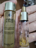 【99成新】嬌蘭（Guerlain） 全新第四代黃金復原蜜5ml 修護精華試用裝 小樣護膚品   曬單實(shí)拍圖